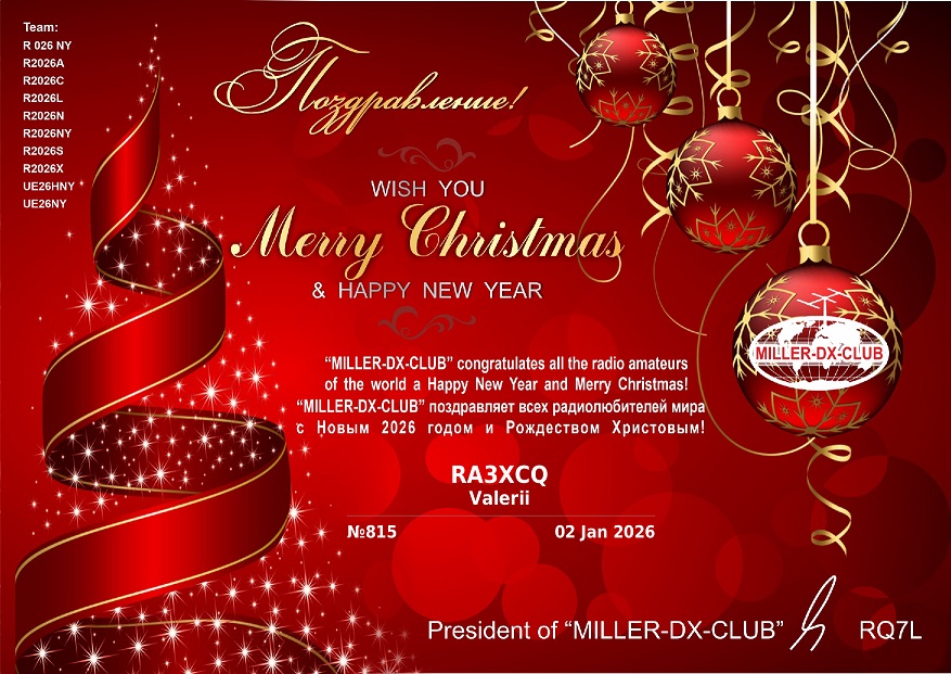 Merry XMAS and HNY - 2025