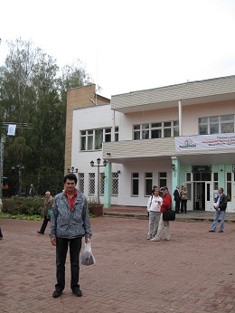 Bugorok yard
