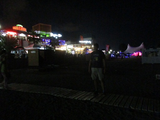 The Prosvescheniya street