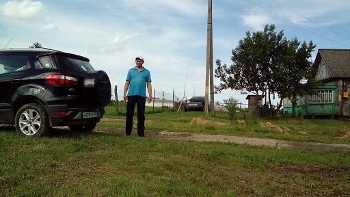 Gulyovo field day test