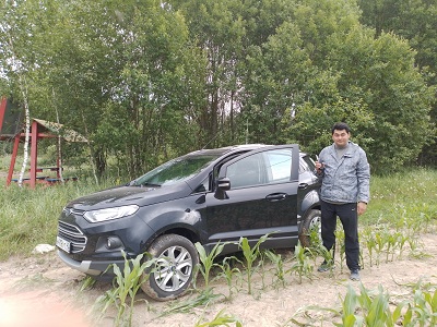 Nr Sugonovo