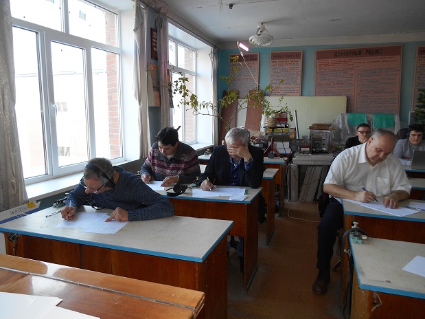 Speed telegraph competition room