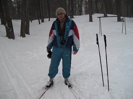 Sosnovaya Roscha ski