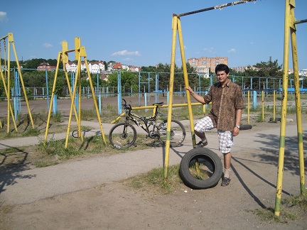 Yellow apparatuses