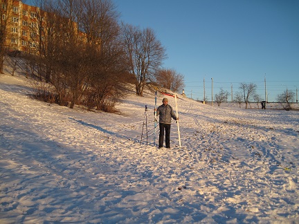 Volkov hill