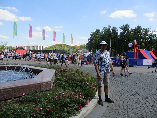 The entrance