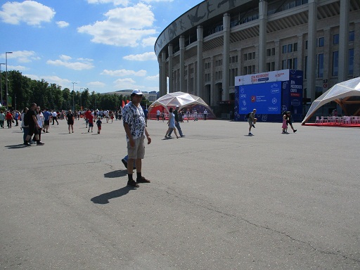The main stadium