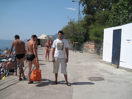 The Massandra beach