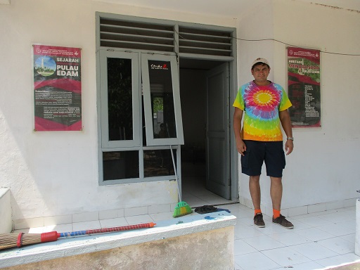 Room 1 entrance