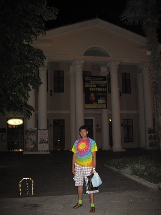 Chekhov theatre