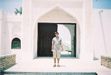 Qatar National Museum