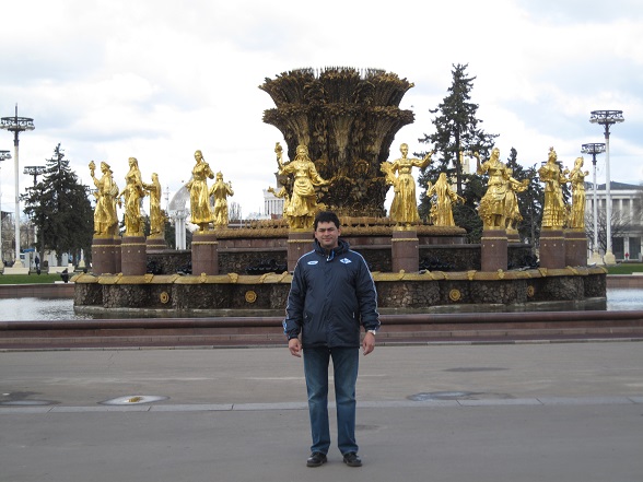 Friendship of Nations fountain