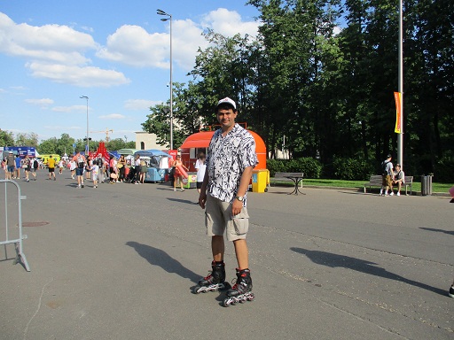 The roller-skate