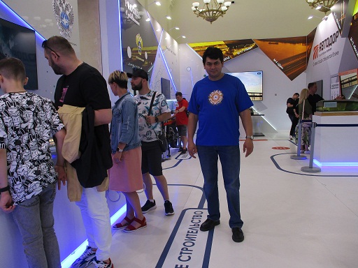 The transport exhibition