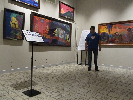 Roerich picture hall