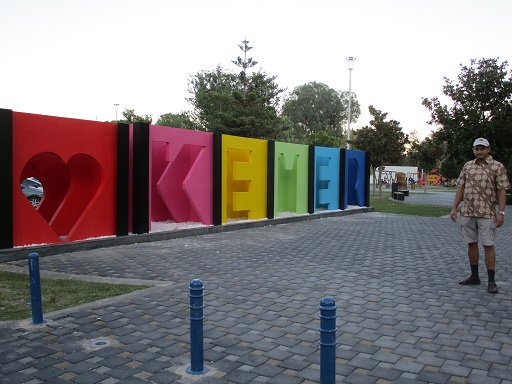 The beach park