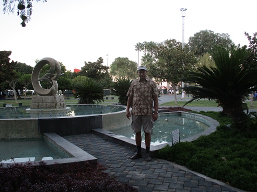 The beach park